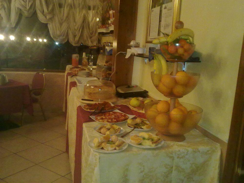 Hotel Federico II Наполи Екстериор снимка