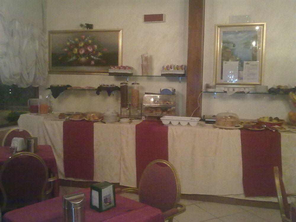 Hotel Federico II Наполи Екстериор снимка