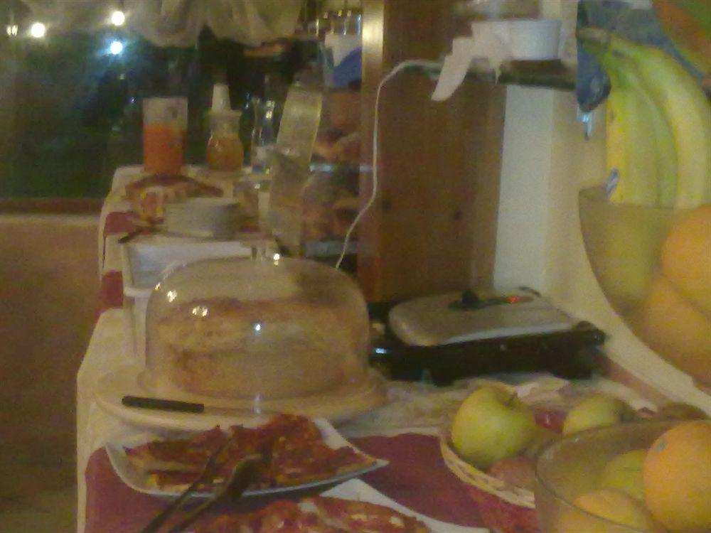 Hotel Federico II Наполи Екстериор снимка